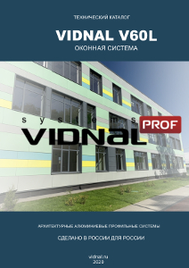 VIDNAL V60L